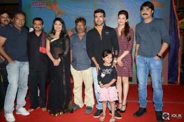 Govindhudu Andari Vaadele Movie Teaser Launch